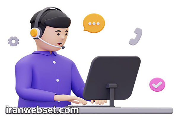 هزینه پشتیبانی سایت وردپرس