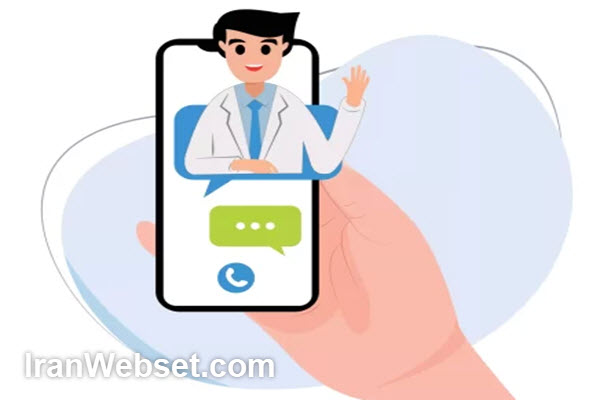 طراحی سایت پزشکی