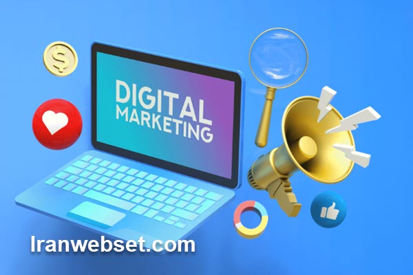 اهمیت دیجیتال مارکتینگ برای کسب و کار