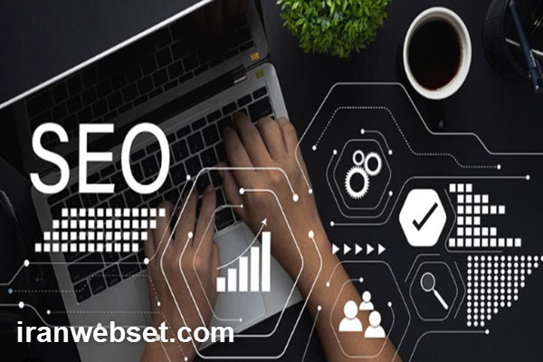 بهترین سئوکار در نازی آباد